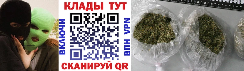Купить наркотики Заполярный А ПВП  Cocaine  Мефедрон  Гашиш 