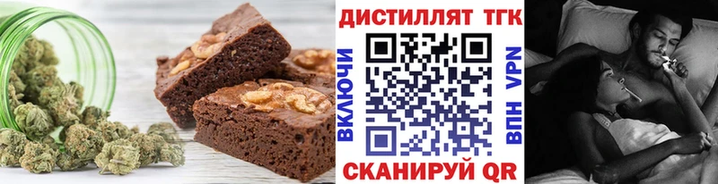 Cannafood конопля Заполярный