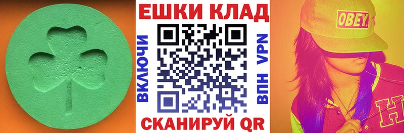 купить цена Заполярный Экстази диски