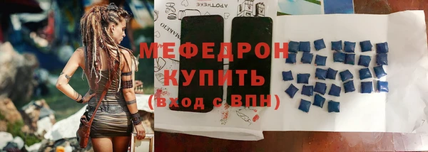 дживик Михайловка