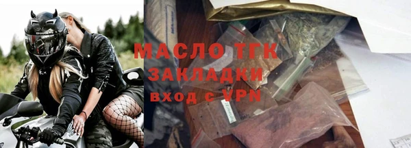мдма Михайлов