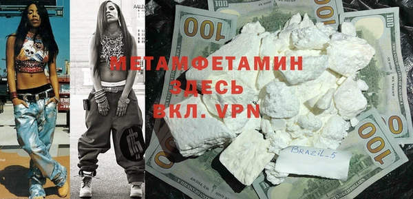 дживик Михайловка
