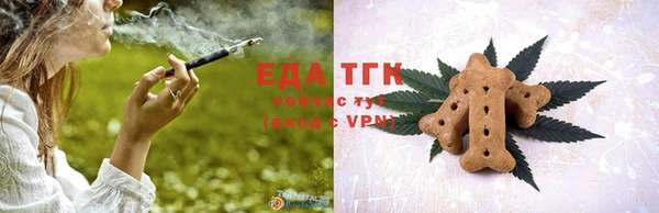 дживик Михайловка