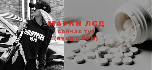 дживик Михайловка