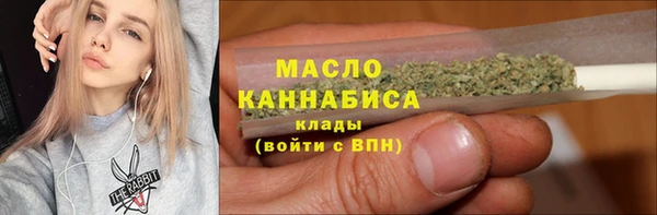 мдма Михайлов