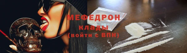 твердый Надым