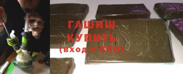 таблы Навашино