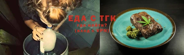 мдма Михайлов