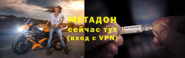 дживик Михайловка