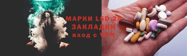 мяу мяу мука Наволоки