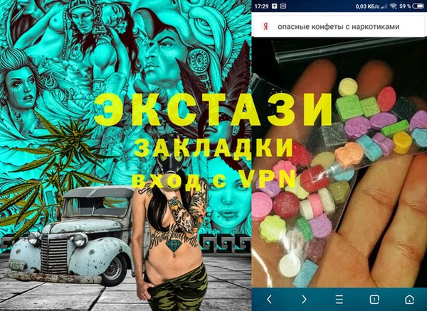 твердый Надым