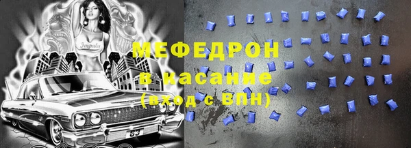 мдма Михайлов