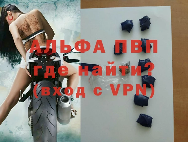 дживик Михайловка