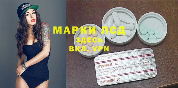 мдма Михайлов