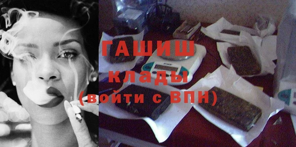 мдма Михайлов