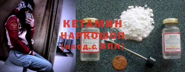дживик Михайловка