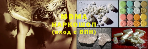 дживик Михайловка