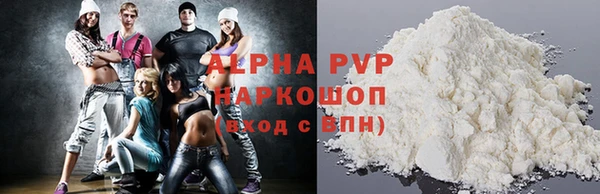 мдма Михайлов